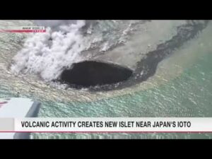 new Japanese islet